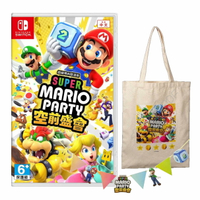 任天堂 Switch NS 超級瑪利歐派對 空前盛會 中文版+特典