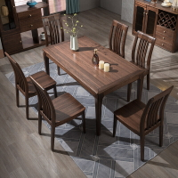 桌子 北美黑桃木實木美式餐桌巖板飯桌家用中式餐桌椅組合家具