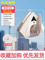 德國擦玻璃神器家用雙層雙面擦高層窗外專用刮擦一體外窗擦窗神器