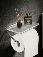 亞克力免打孔紙巾盒廁紙卷紙置物掛架壁掛式簡易輕奢衛生間洗手間