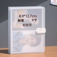 #N_A - 相冊本紀念冊明信片收納本5寸6寸7寸拍立得大容量家庭影集本相簿