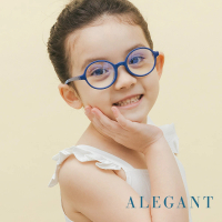【ALEGANT】繽紛霧感蘇打藍兒童專用輕量矽膠彈性圓框UV400濾藍光眼鏡(防藍光必備/戒不掉3C就來保護眼睛)