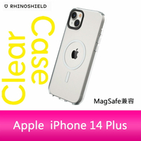 RHINOSHIELD 犀牛盾 iPhone 14 Plus (6.7吋) Clear(MagSafe 兼容)超強磁吸透明防摔手機殼(五年黃化保固)【APP下單最高22%點數回饋】