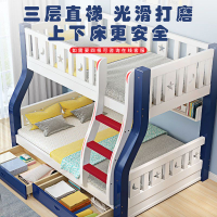 實木上下床雙層床上下鋪兩層高低床兒童臥室家用子母床多功能成人
