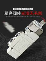 【現貨】氣動控制電磁閥SY3120-5LZD-M5/9120/7120/SY5120-6LZD-01/5GD【博野五金】