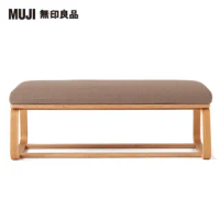 【MUJI 無印良品】LD兩用長凳(棉麻平織/棕色/大型家具配送)