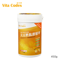 Vita-Codes 官方嚴選  大豆胜肽群精華450g-陳月卿推薦 台灣官方公司貨 【APP下單點數 加倍】