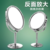 【滿299出貨】可旋轉歐式高清臺式化妝鏡鏡子梳妝鏡雙面鏡公主鏡美容鏡放大桌面