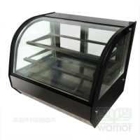 Warrior 2尺4 弧形玻璃蛋糕櫃 (HM900C-P-HG)