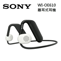 【假日全館領券97折】(領券再折200元)SONY 索尼 WI-OE610 離耳式耳機 IPX4 防水等級 電池續航長達 10 小時
