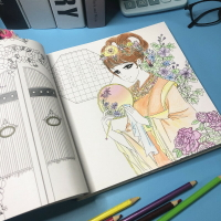 古風少女繪畫冊公主圖畫本成人解壓涂色書秘密花園女孩填色畫畫本 全館免運