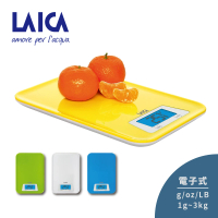 LAICA 萊卡 數位電子秤/廚房秤/料理秤/烘培秤(義大利工藝設計 4色可選)