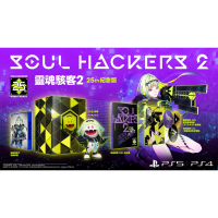 【SONY 索尼】PS4 靈魂駭客 2 25th紀念版(台灣公司貨-中文版)