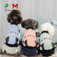 winter thickened waistband dog coat clothes clothing clothing small dog Teddy pomebi bear pet clothing supplies french bulldog