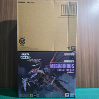 SHM MEGAGUIRUS EVOLUTION SET