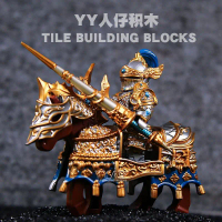 Kai Toys minifigure vintage third-party Knight Arthur series Chinese assembled Lancelot Round Table 