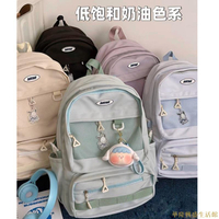 采婕芊妘同款📷奶油色系多拉A夢大容量多層次書包吊飾隨機送