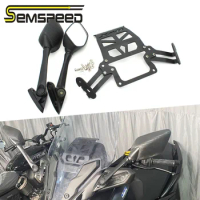 Semspeed For Yamaha XMAX250 300 400 125 2021-2023 V2 Motorcycle Rearview Mirror Forward Bracket GPS Navigation Plate Bracket Set
