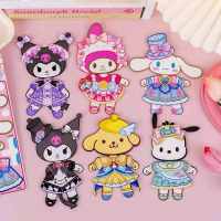 MAINAN DIY PAPER DRESS DOLL / STICKER CROSSING DRESS / STICKER MAINAN BONGKAR PASANG BP-BP MOTIF LUC