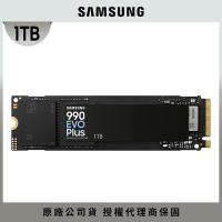 SAMSUNG 三星 990 EVO Plus 1TB NVMe M.2 2280 PCIe 固態硬碟 (MZ-V9S1T0BW)