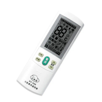 【Dr.AV】AC-958 萬用冷氣 遙控器(全國最高開機率 旗艦型)