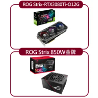 【ASUS華碩買就送ROG 850W電源】TUF RTX 3080TI-12G-GAMING顯示卡