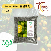 [1kg] AgroBuddy X BNS Baja Khas Pokok Limau | Citrus Tree Fertilizer