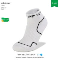 1 pair or 3 pairs Badminton socks New 2023 original YONEX Men women towel tennis basketball running Sport sock 1145073