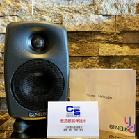 現貨可分期 贈專用線材 公司貨 Genelec 8020D 4吋 監聽喇叭 一對 芬蘭製造 錄音室 宅錄 保固兩年