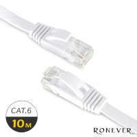 【RONEVER】Cat.6高速超薄扁線網路線10米