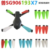 SG906MAX 193MAX 193PRO2 SG906 X7 SG906PRO SG906PRO2 RC drone Spare parts refit Paddle Blade