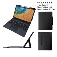 Magnetic Wireless TouchPad Keyboard Case For Huawei MatePad Pro 10.8 inch 5G 2021 2020 Cover Slim Integrated Shell With Pen Slot