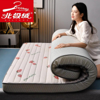 Super Single Mattress Mattress Foldable Thickened Mattress House GOOD SALE sg hold Double Foldable Student Dormitory Tatami Mattress Floor M Pack