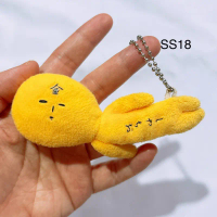 พวงกุญแจ ตุ๊กตา จิ๋ว ยูกิโอะ ทองคำ kin yukio golden boy