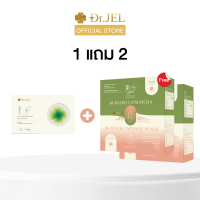 (1 แถม 2) Dr.JEL LF + Dr.JEL TF ด็อกเตอร์เจล ทีเอฟ ด็อกเตอร์เจล แอลเอฟ DR.JEL