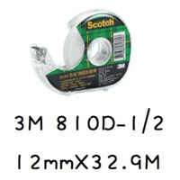 【角落文房】3M Scotch 810D 隱形膠帶附膠台 , 1/2 in x 36 yd