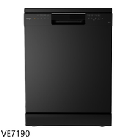 APP下單4%點數★Svago【VE7190】(送7-11商品卡2000元)獨立式熱風烘乾洗碗機(全省安裝)(7-11商品卡4500元)
