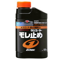 日本SOFT 99 G’zox水箱止漏劑(125ml)-急速配