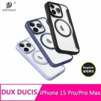 DUX DUCIS Apple iPhone 15 Pro/15 Pro Max SKIN X Pro 皮套【APP下單最高22%點數回饋】