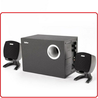 Edifier R201TIII 黑色 2.1聲道 三件式重低音喇叭