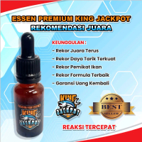 [REKOR JUARA],Essen Ikan Bawal Paling Ampuh, Essen Ikan Bawal Paling Gacor,Essen Ikan Bawal Media Ca