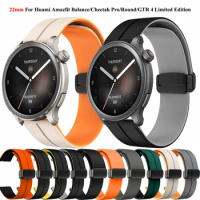 Magnetic Buckle Silicone 22mm Band For Huami Amazfit Balance Bip 5 Cheetah Pro Soft Strap For Amazfit GTR 4/3pro Limited Edition