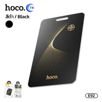การ์ดระบุตำแหน่ง HOCO E92 DI84 การ์ดป้องกันการสูญหาย  อุปกรณ์ระบุตำแหน่งที่แม่นยำระยะไกล กันน้ำได้