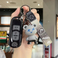 Penutup Kunci Jauh, Bahan TPU, Anti Calar, Untuk Mazda 2 3 CX 3 CX 5 CX 7 CX 9 CX5 CX7 CX9 CX3, Mula