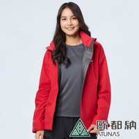 【ATUNAS 歐都納】女款GORE-TEX PACLITE PLUS 防水透氣單件式外套A1GTDD04W紅/輕量防風風衣/休閒旅遊穿搭