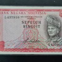 1976-1981 Malaysia 10 Ringgit Original Notes (Fuera De uso Ahora Collectibles)