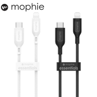 mophie essentials USB-C to Lightning編織數據線1m黑