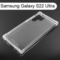 【Dapad】空壓雙料透明防摔殼 Samsung Galaxy S22 Ultra