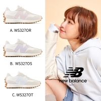 【New Balance】327系列復古鞋_女性_3款任選(WS327OR/WS327OS/WS327OS)