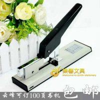 Heavy duty stapler large thickening long arm stapler 100 Page